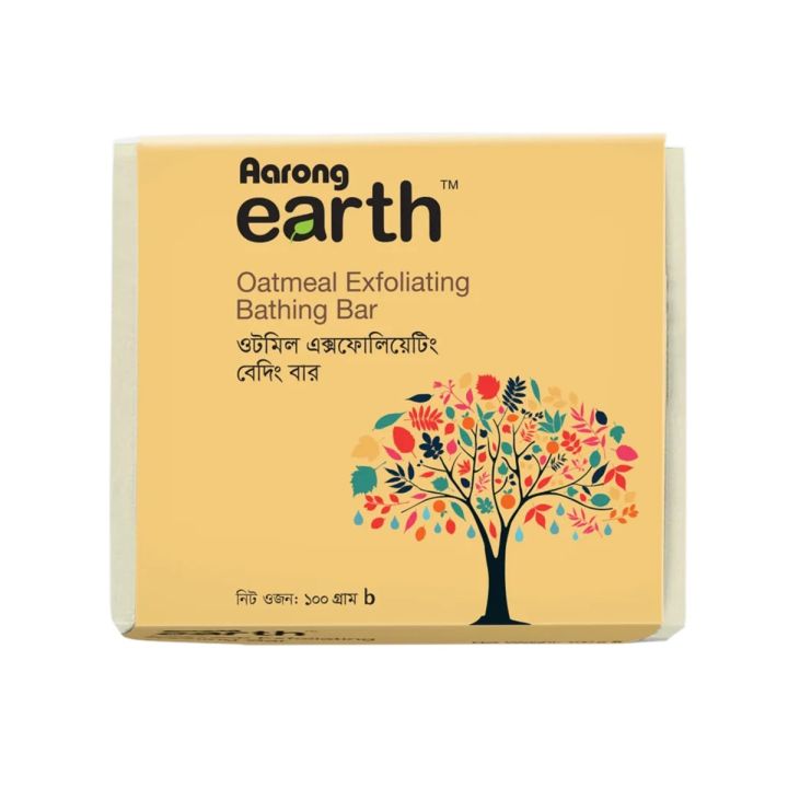 Aarong Earth Oatmeal Exfoliating Bathing Bar | 100 gm