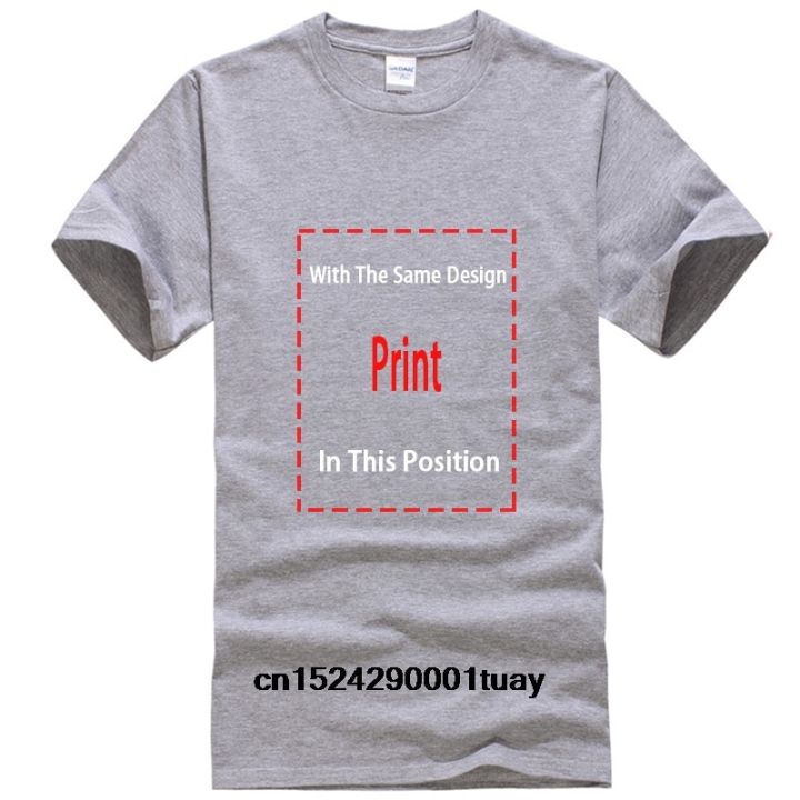 Cool%20Elegant%20True%20Christian%20Roots%20Design%20-%20Rooted%20in%20Christ%20T-Shirt%20-%20Image%202