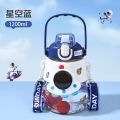 Cute Little Boys Plastic Cup Children Water Cup Sippy Cup Creative Handy Cup Cartoon Astronaut Children Cup Students Water Cup.