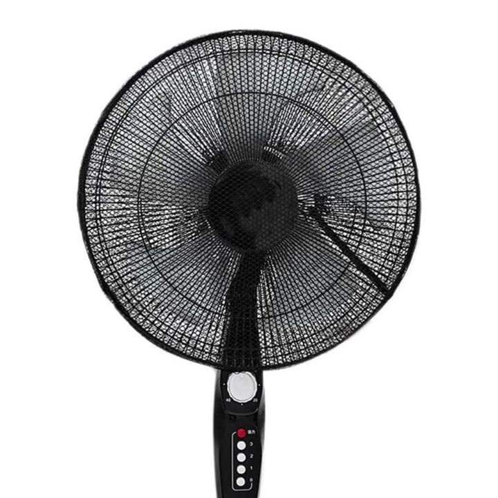 （NEW）Electric Fan Cover Round Fan Filters Summer Fan Safety Nets OF Fan Dust Dustproof Mesh Cover Protect 16inces OF 18inches