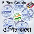 Manmohan Jadu Malam 11gm 5pis.