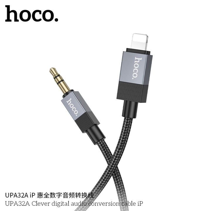 Hoco%20UPA32A%208%20Pin%20to%203.5mm%20Male%20Clever%20Digital%20Audio%20Conversion%20Cable%20Length%201m%20(Black)%20iPhone%20to%203.5mm%20Male%20Audio%20Cable%20Lightning%20to%203.5mm%20Male%20Audio%20Converter%20Adapter%20Cable%20-%20Image%203