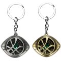Marvel Superhero Doctor Strange Accessories Mystic Artifact Eye Of Agamotto Keychain Metal Pendant Keyrings. 