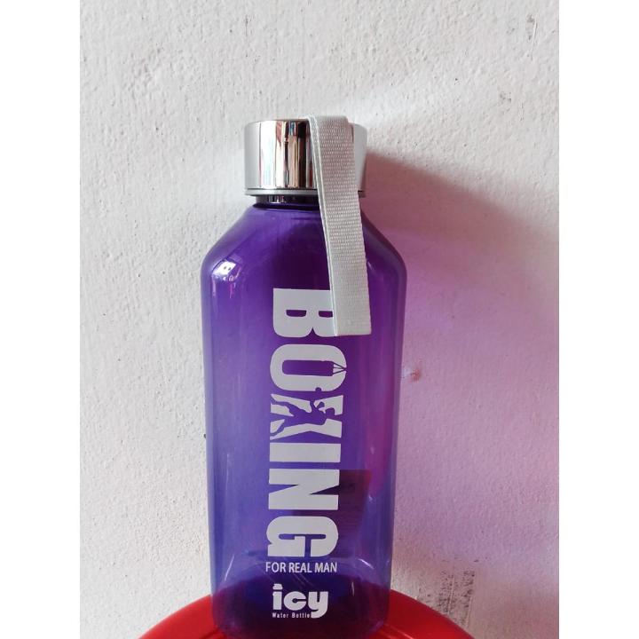 RFL Boxing Water Bottle 720 ML