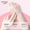 BIOAQUA Moisturizing Peach Hexapeptides Body Lotion- 250g.