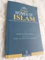 Great Women Of Islam - Who Were Given The Good News Of Paradise By Mahmood Ahmad Ghadanfar And Safiur Rahman Mubarakpuri. 