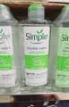 Simple Kind To Skin Micellar Cleansing Water 200 ml (International). 