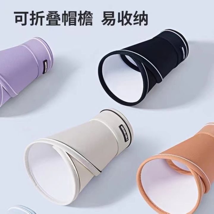 Sun%20Protection%20Sun%20Hat%20Female%20JapanUVSun%20Protection%20Hat%20Women's%20Summer%20UV%20Protection%20All-Match%20Big%20Brim%20Covering%20Face%20Visor%20Cap%20-%20Image%202