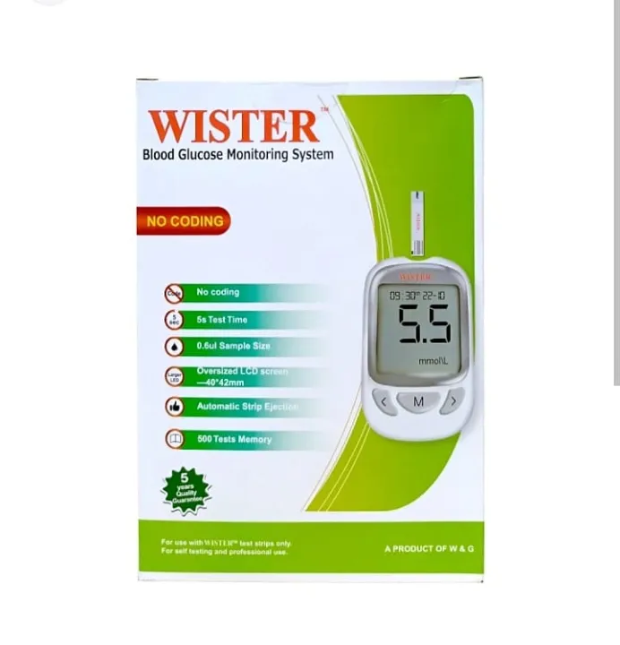 Accurate%20Check%20SHC%20BG202%20Blood%20Glucose%20Monitoring%20Diabetes%20Machine%20-%20Image%206