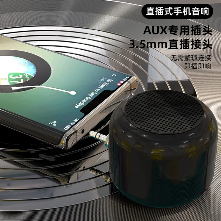 5%20watt%20mobile%20phone%20amplifier%20speaker,%20small%20mini%20speaker,%20computer%20audio,%20loud%20volume,%20portable%20outdoor%20bluetooth%20speaker%20-%20Image%203