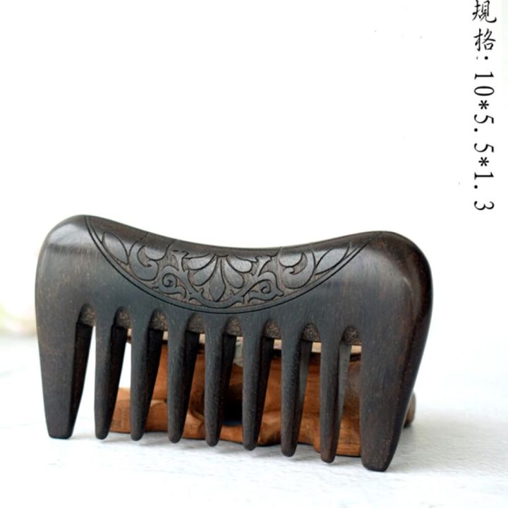 %E3%80%90Daily%20Necessities%20For%20Anyone%20Store%E3%80%91Pocket%20Wooden%20Comb%20Natural%20Gold%20wood%20Super%20Wide%20Wood%20Combs%20Double%20side%20engraved%20small%20hair%20combs%20-%20Image%203