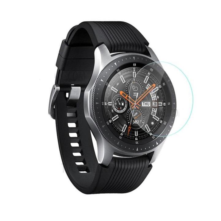 TempeRed Glass Screen Protector for Samsung Galaxy Watch