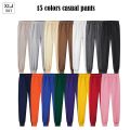 Sports Pants Men'S Fleece Autumn And Winter Trousers Jogging Fashion Ladies Casual Pants Black And White Solid Color. 