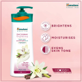 Himalaya Clear Complexion Brightening Body Lotion - 400ml. 