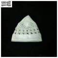 Islamic Product - Free Saize Tupi For Man - Design 06 - Cap For Men - Cap - Winter Cap - Cap For Men - Cap. 