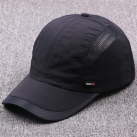 Spring%20and%20Summer%20Male%20Hat%20Korean%20Style%20Baseball%20Cap%20Men's%20Mesh%20Peaked%20Cap%20Sports%20Sun%20Hat%20Quick-Drying%20Sun%20Hat%20Outdoor%20Thin%20-%20Image%204