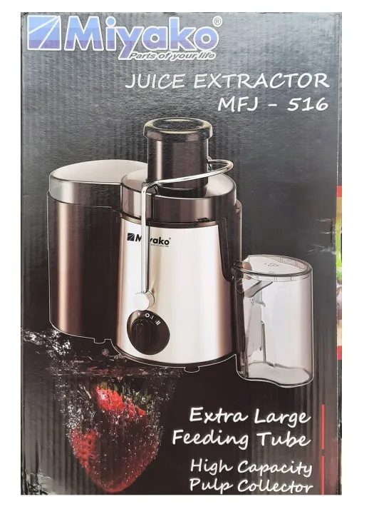 Miyako%20MFJ-516/%20500W%20Stainless%20Steel%20Blade%20Juice%20Extractor%20-%20Image%204
