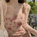 Lace Ruffle Shirt Y2Y Korean Summer Cardigan Sunscreen Women Casual Fashion Long Sleeves Short Shirts Sun Protection Clothing. 