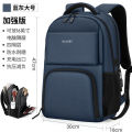 Balang Backpack Large Capacity Backpack Men's Business Travel Bag Junior High School High School Student Schoolbag Trendy New.