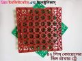 42 pcs Quail eggs Tray.