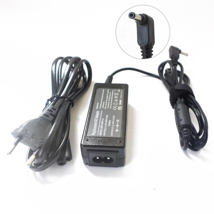 NEW Power Adapter Charger For ASUS ZenBook UX31A-R5102F,UX31A-R5202H UX31A-DB51 UX21A-1AK3 UX31A-DB52 UX31A-DB71 19V 2.37A