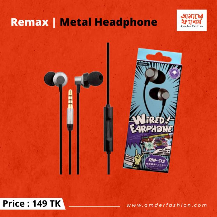 Remax RM 512 Wired Earphone | Daraz.com.bd