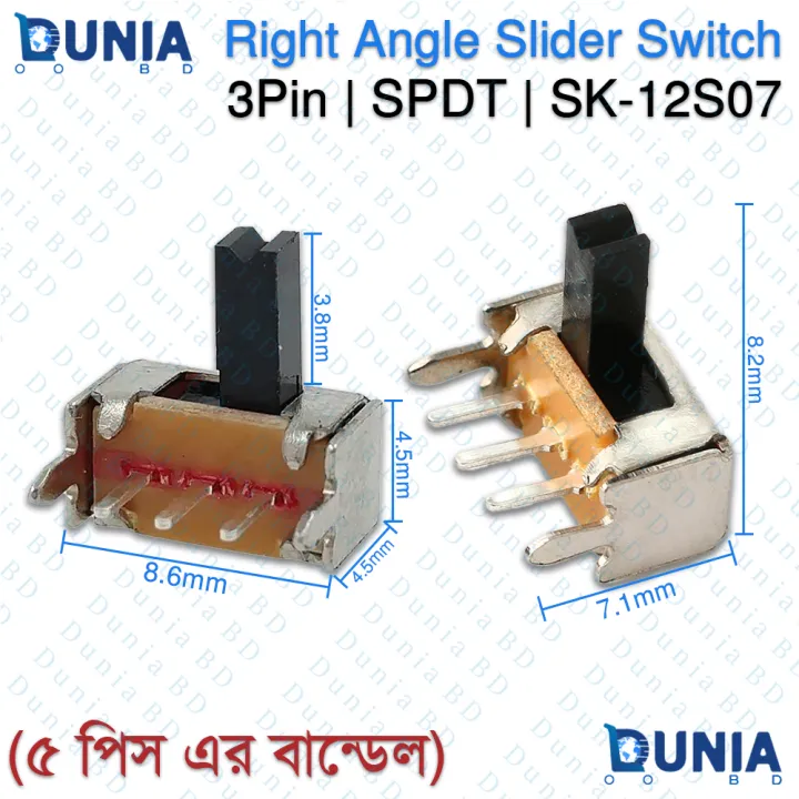 SK-12S07%20Right%20Angle%20Slide%20Switch%201P2T%20SPDT%20Side%20Toggle%20Mini%20Switch%203Pin%20-%20Image%202