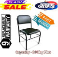 Executive Office Visitor Chair - BLACK (1Pcs). 