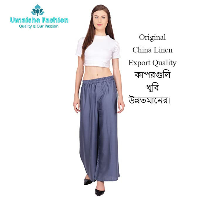 China%20Linen%20Loose%20Fit%20Flared%20Wide%20Summer%20Speacial%20%20Palazzo%20Plazo%20Pants%20for%20woman%20-%20Image%203