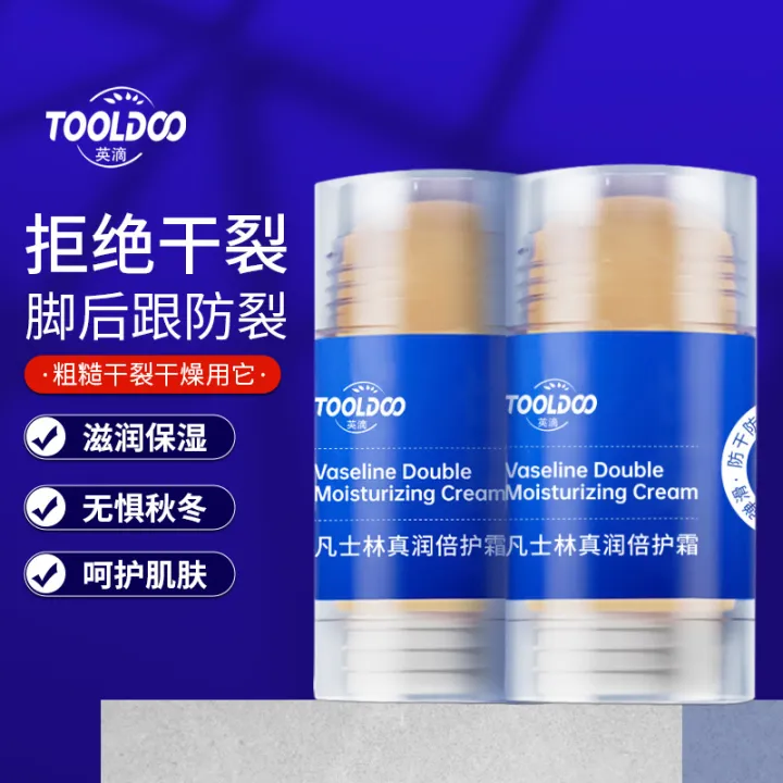 Ingdi%20Vaseline%20True%20Moisturizing%20Cream%20for%20Hands,%20Feet,%20Heels,%20Hydrating%20Hand%20Cream,%20Body%20Lotion,%20Body%20Lotion%20-%20Image%202