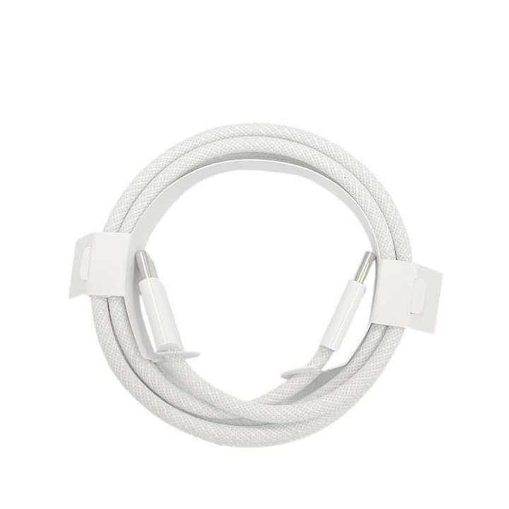 60W%205A%20Type%20C%20To%20Type%20C%20Cable%20%2060W%20Type%20C%20To%20Type%20C%20Braided%20Fast%20Charging%20Data%20Cable%2060W%20Braided%20USB%20C%20To%20USB%20C%20Data%20Cable%20Support%205A%20White%201M%20-%20Image%202