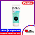 Pond's Face Wash Oil Control 50g for Oil Free Glowing Skin. 