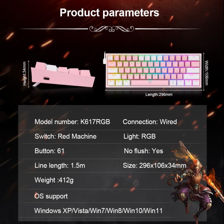 REDRAGON%20Fizz%20K617%20RGB%20USB%20Mini%20Mechanical%20Gaming%20Wired%20Keyboard%20Red%20Switch%2061%20Key%20Gamer%20for%20Computer%20PC%20Laptop%20detachable%20cable%20-%20Image%205