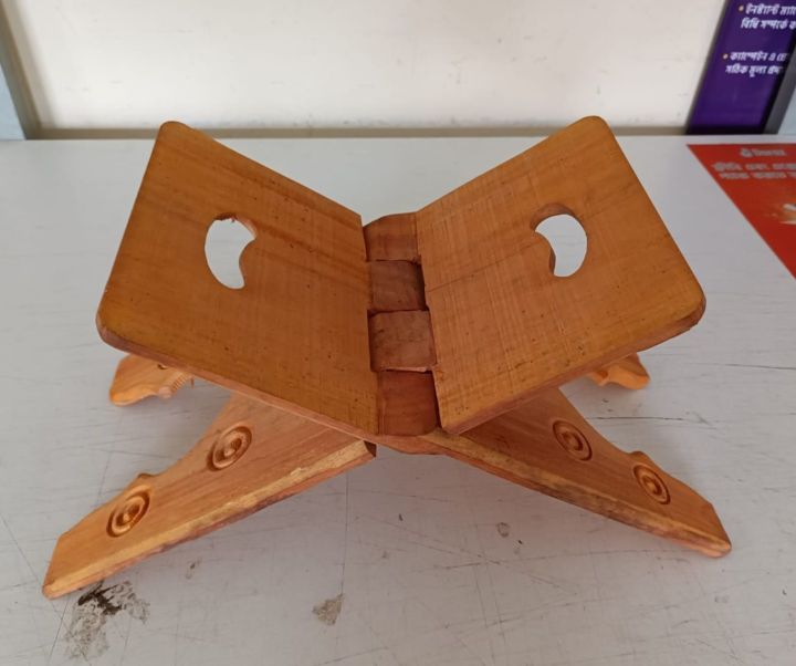 Wooden%20Rehal%20Qur-an%20Holder%20Big%20Size%20-%2018''x%208.5''%20inch%20%20REHAL%20Holder%20Book%20Stand%20Mehogani%20Wood%20Rehal%20-%20Big%20size%20-%20Image%202