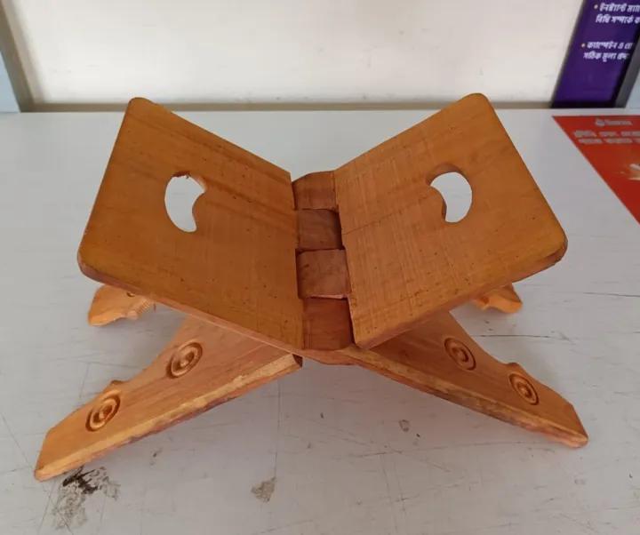 Wooden%20Rehal%20Qur-an%20Holder%20Big%20Size%20-%2018''x%208.5''%20inch%20%20REHAL%20Holder%20Book%20Stand%20Mehogani%20Wood%20Rehal%20-%20Big%20size%20-%20Image%202