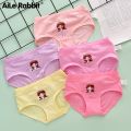 Girls' Underwear Kids Panties Shorts Cartoon Cat Pattern 5pieces Lot For Girls 4-12 Toddler Boxer Briefs Youth Cotton Briefs. 
