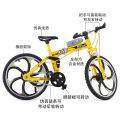 Showpiece Bicycle  1:8 Alloy Model Mountain Bicycle Showpiece Foldable Cycle Metal Racing Mountain Bike Toys Gifts. 