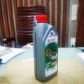 Castrol Activ 3X Protection 20W 40 Synthetic Technology Engine Oil (1 Liter). 