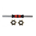 Dumbbell Stick-China -14 inch-1Pcs. 
