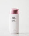 Missha All Around Safe Block Soft Finish Sun Milk SPF50+/PA+++. 