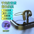 Bluebuilder's new VG09 bone conduction bluetooth headset hangs over-ear sports stereo TWS plug-in card Bluetooth headset.