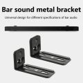 2Pcs Soundbar Stand Universal Anti-Slip Metal. 