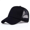 Black Half Foam Net Fashionable Styles Cap For Men.