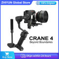 Zhiyun Crane 4 3-axis Handheld Camera Gimbal Stabilizer Touchscreen Portrait Vertical for Sony Nikon Canon DSLR Camera. 