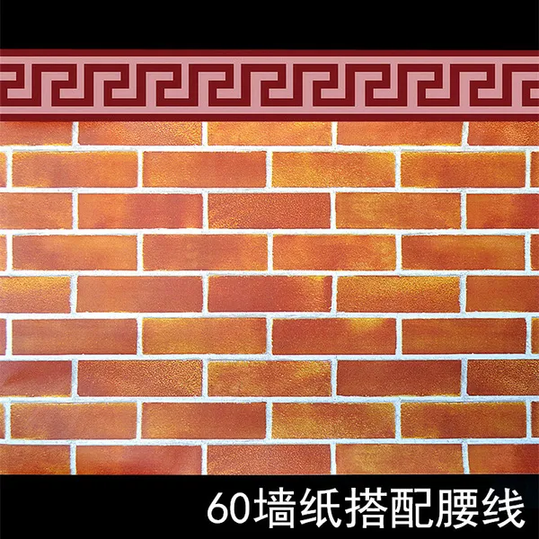 Wooden%20wall%20Stickers%20size%20:39.5"/18"inch%20%20Self-Adhesive%20Wooden%20Board%20Waterproof,%20Desktop%20Cabinet,Kitchen%20cabinet%20Wooden%20Door%20Cabinet,%20Furniture%20Renovation%20Black%20Walnut%20Wallpaper%20-%20Image%202