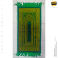 Durable Quality Baby Jaynamaz Prayer Mat Colour & Design Any (Random) - Turkey. 