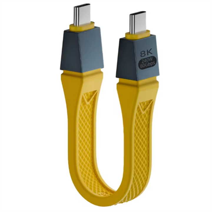 Usbc Egpu Cable Yellow USB4 2.0 Cable, 80Gbps Gen4 USB C to EGPU Connector, 16K Display ...