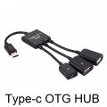 3 in1 3 Port USB-c Type-c 3.1 Male to USB 2.0 OTG HUB Adapter Cable Converter. 