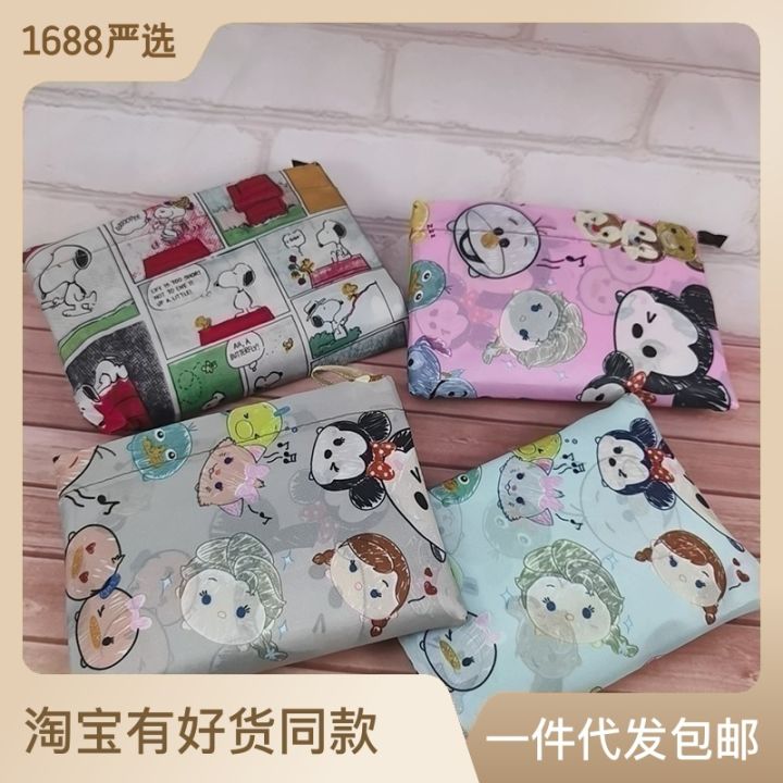 Oversized Cartoon Japan Folding Eco-Friendly Shopping Bag Waterproof Nylon Grocery Bag Storage Bag Mickey Head Tote Bag