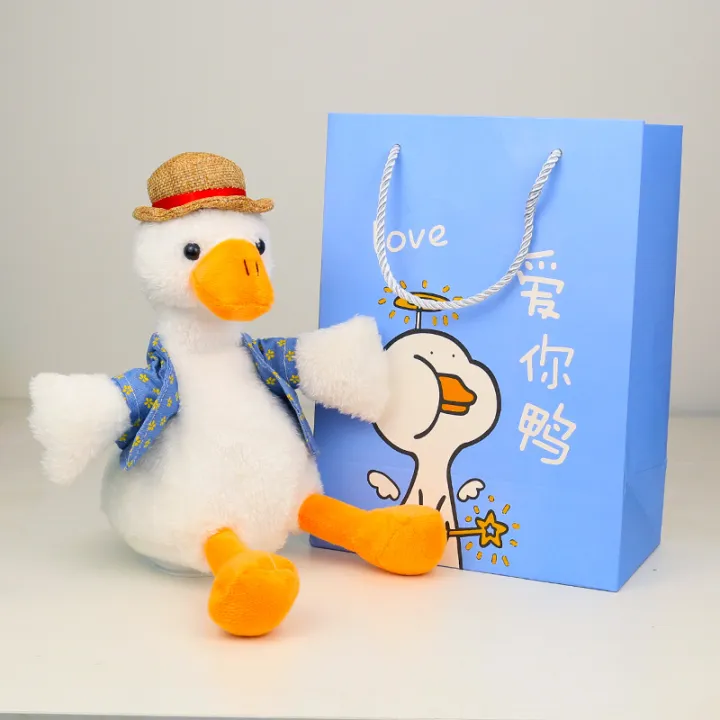 Internet%20celebrity%20sand%20sculpture%20Douyin,%20the%20same%20dolls%20that%20can%20talk%20and%20learn%20to%20speak,%20plush%20toys,%20dolls,%20repeat%20duck%20dolls%20-%20Image%207